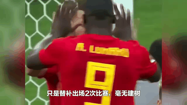 欧洲豪门球员伤愈归来,将在接下来的比赛中展现出色表现 欧洲豪门球员伤愈归来,将在接下来的比赛中展现出色表现