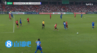 勒沃库森客场破门,全取三分 勒沃库森客场破门,全取三分