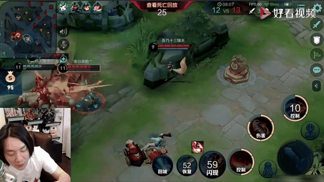 热血沸腾的对决,引爆全场观众情绪 热血沸腾的对决,引爆全场观众情绪